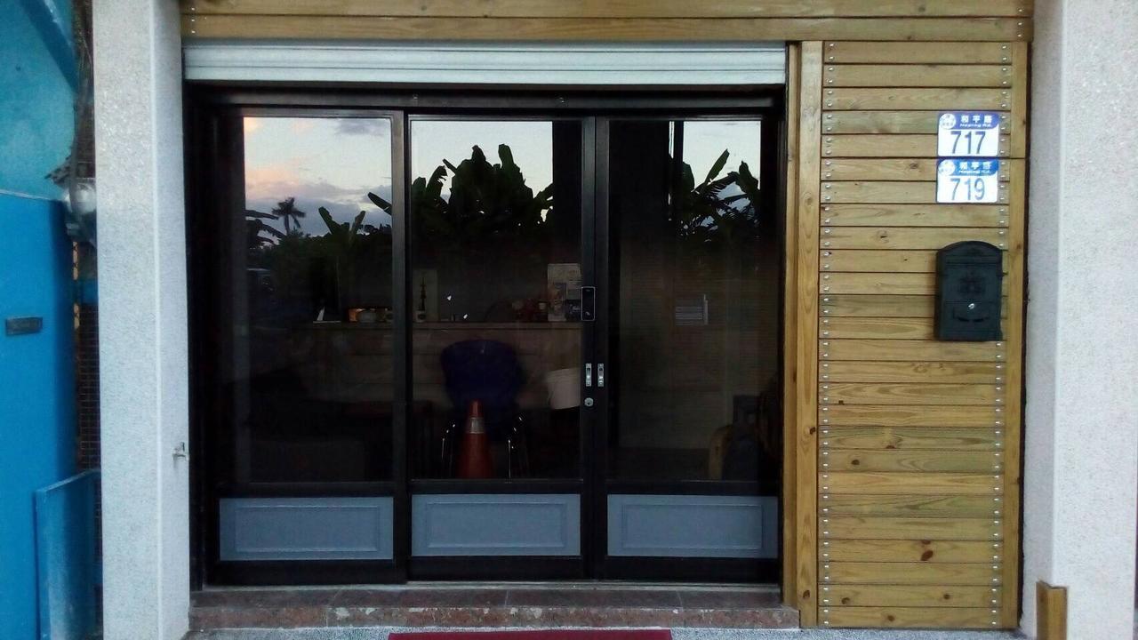 Hotel Joaily Hualian Zewnętrze zdjęcie