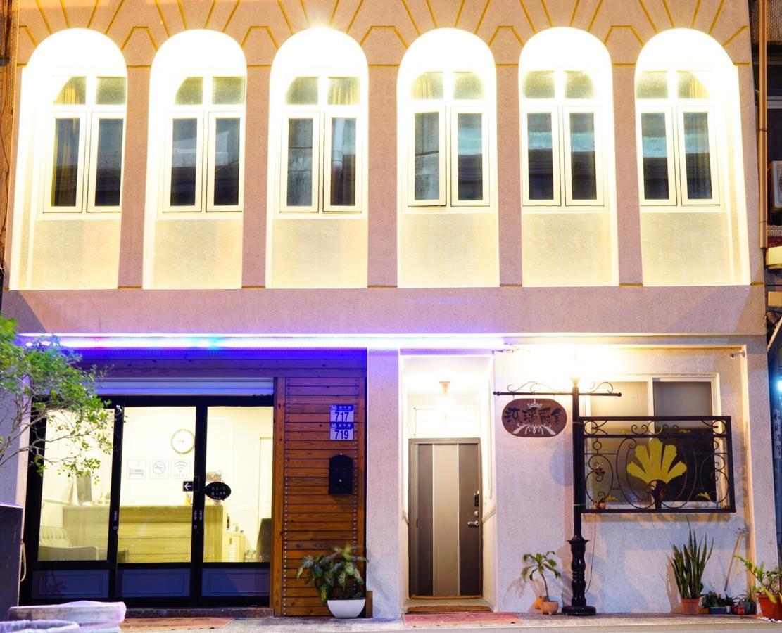 Hotel Joaily Hualian Zewnętrze zdjęcie